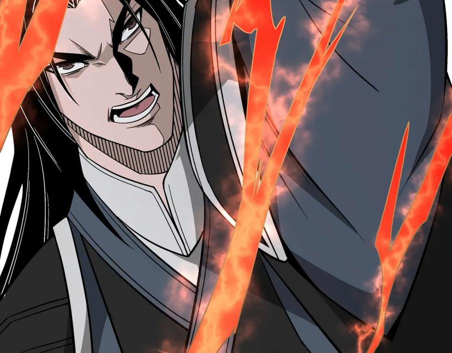 《最强反派系统》第305话 黄家 第38页