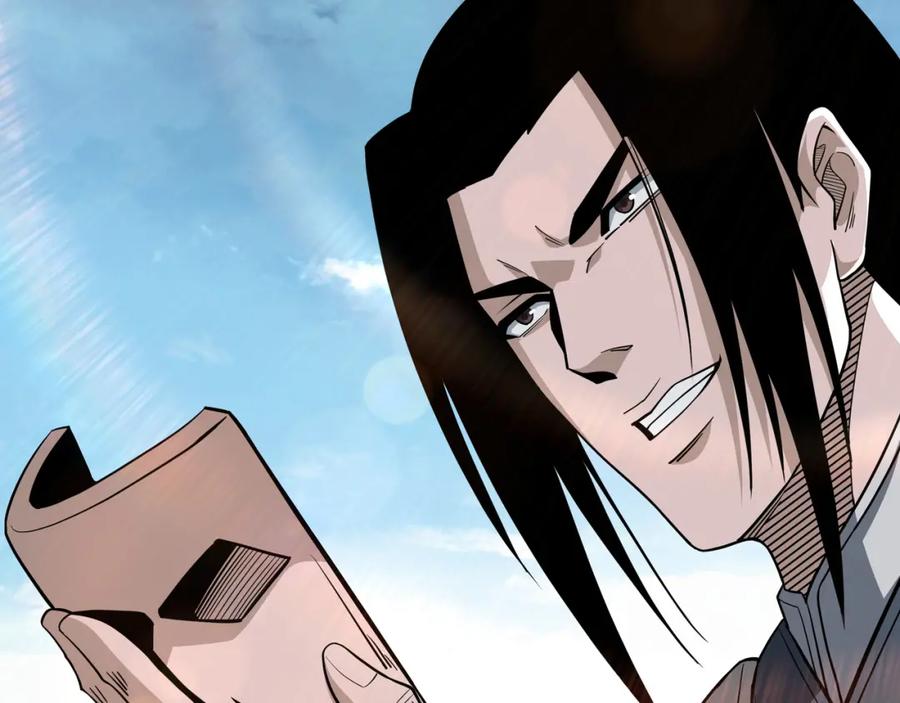 《最强反派系统》第305话 黄家 第71页
