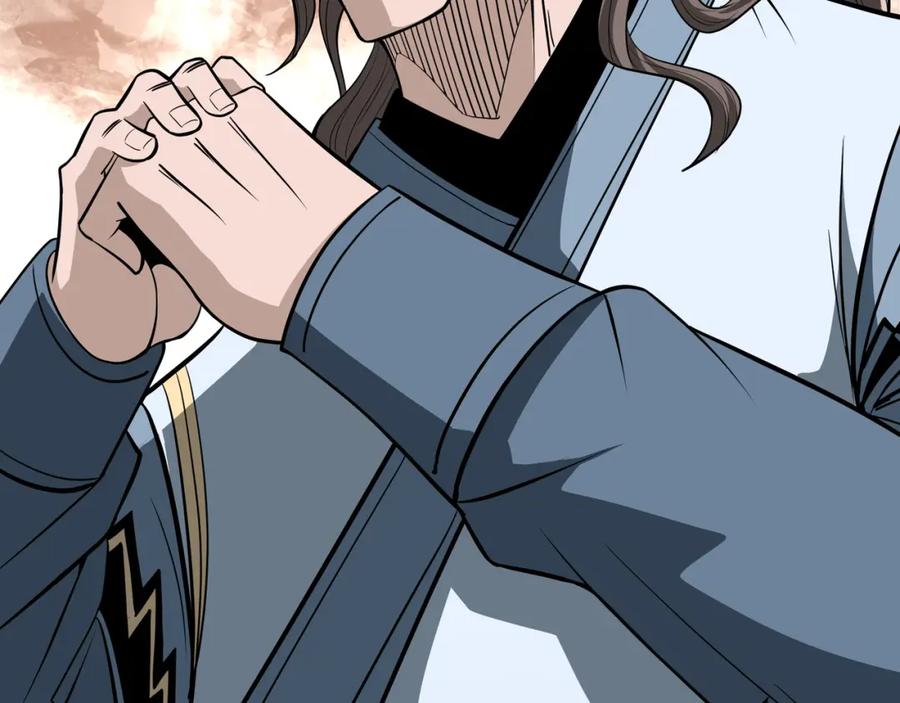 《最强反派系统》第305话 黄家 第95页