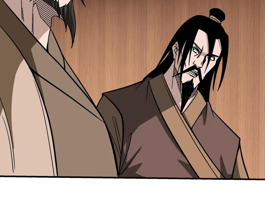 《最强反派系统》第306话 收徒 第98页