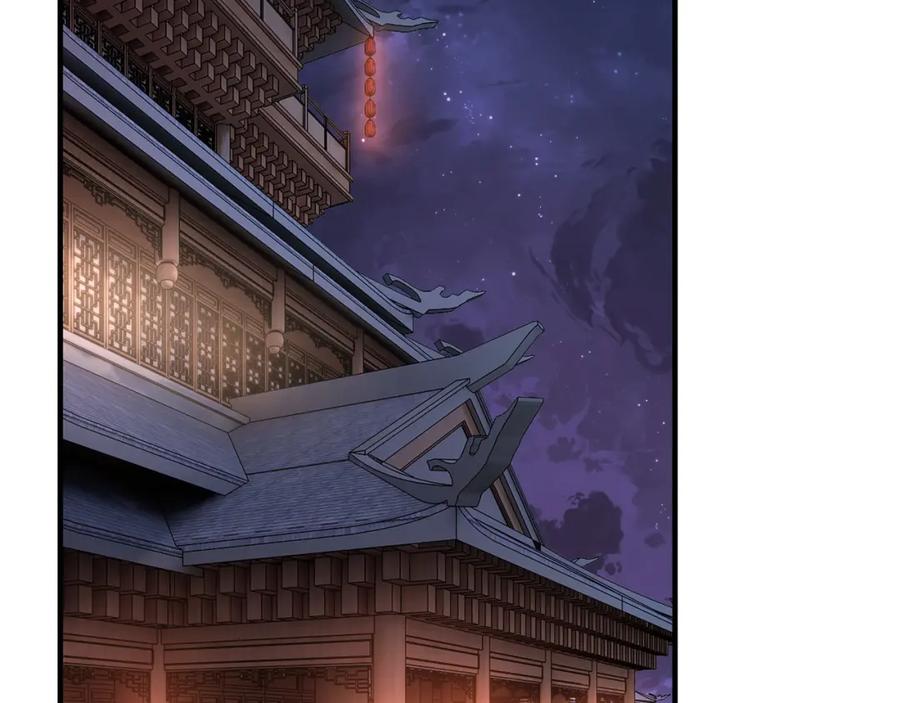 《最强反派系统》第306话 收徒 第70页