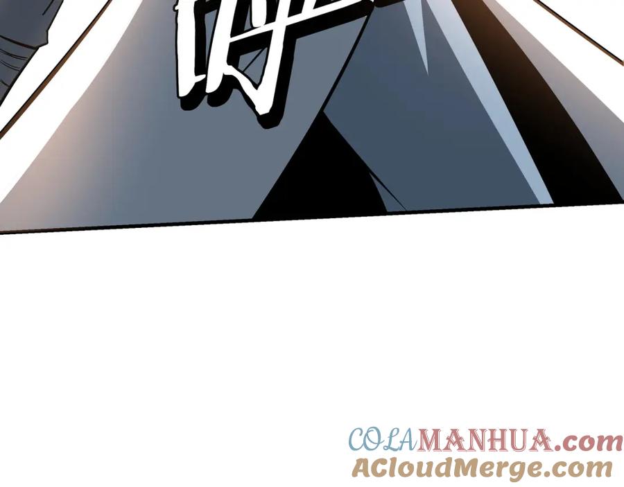 《最强反派系统》第306话 收徒 第85页