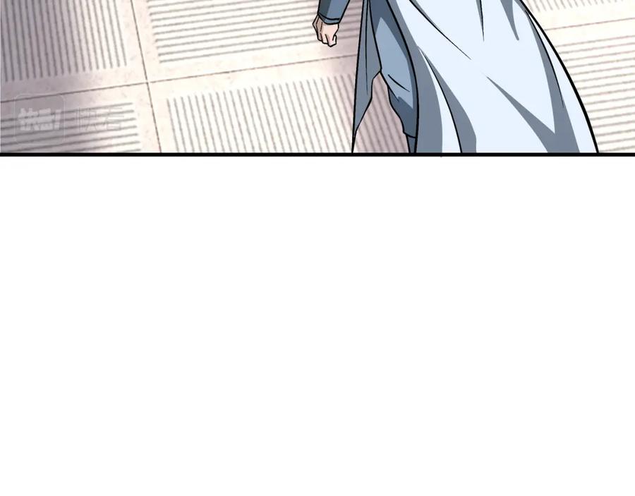 《最强反派系统》第306话 收徒 第12页