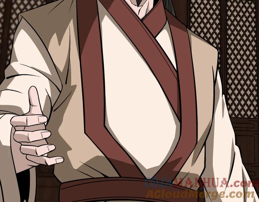 《最强反派系统》第306话 收徒 第17页