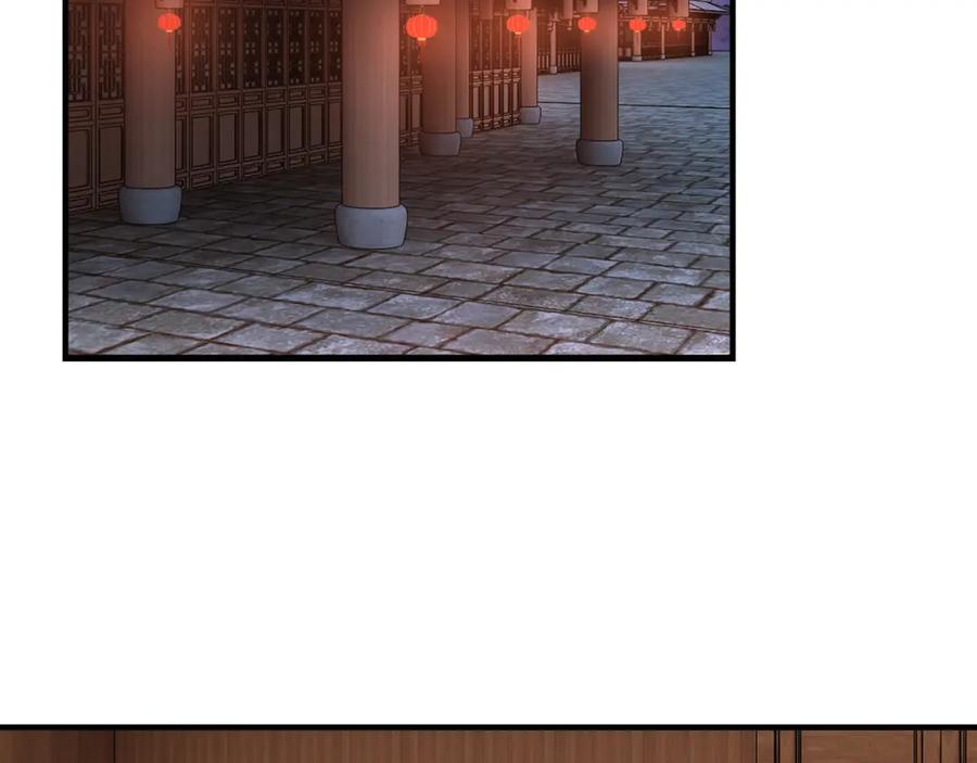 《最强反派系统》第306话 收徒 第71页