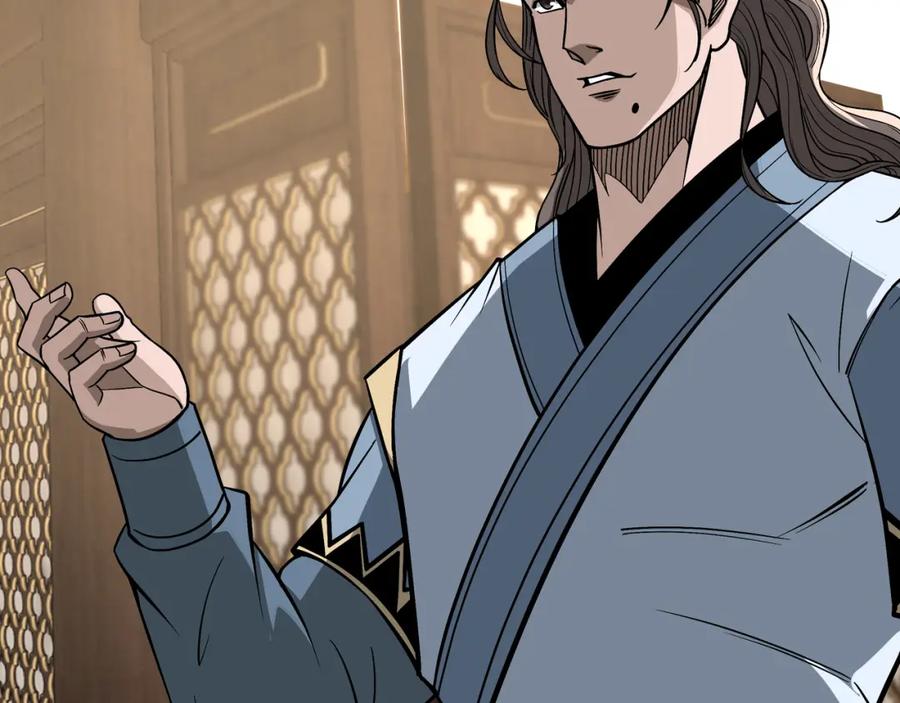 《最强反派系统》第306话 收徒 第14页