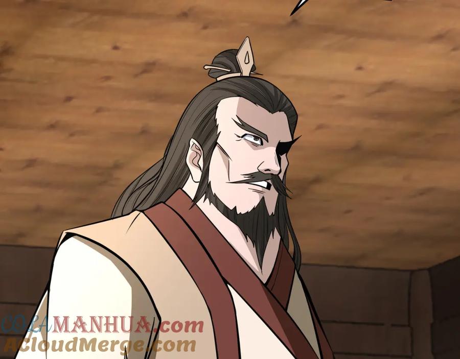 《最强反派系统》第306话 收徒 第29页