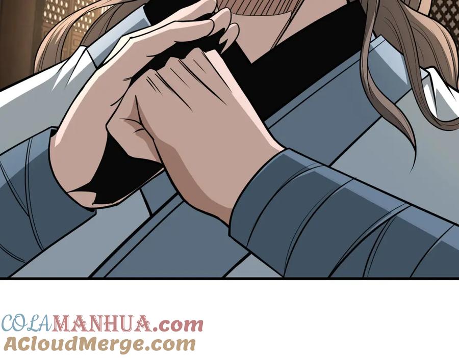 《最强反派系统》第306话 收徒 第21页
