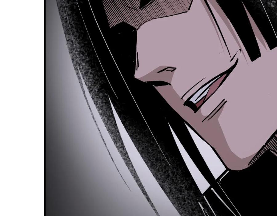 《最强反派系统》第306话 收徒 第110页