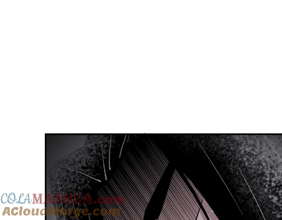 《最强反派系统》第306话 收徒 第109页