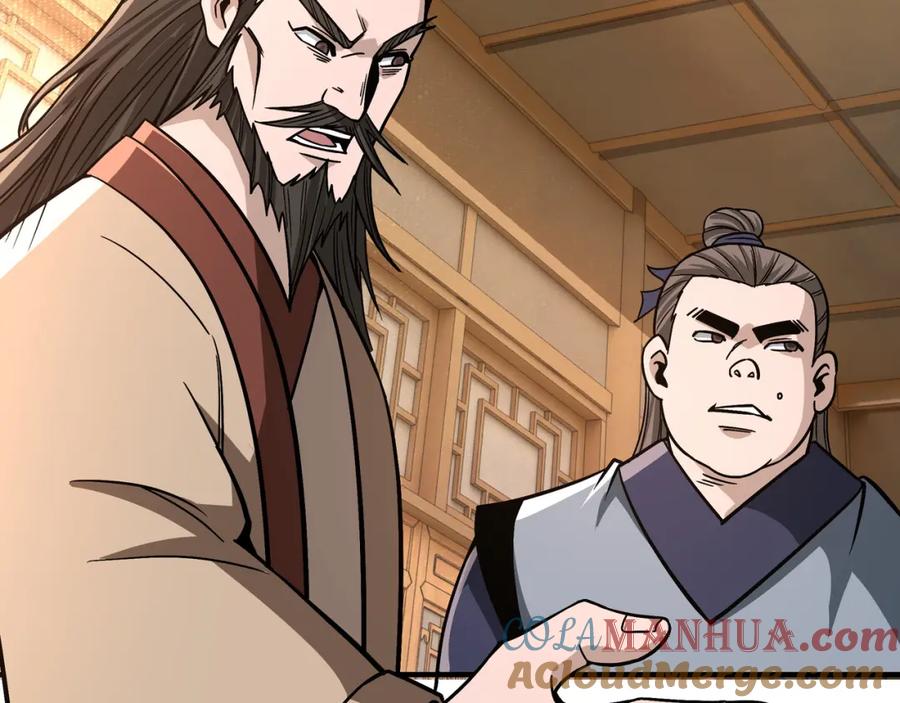 《最强反派系统》第306话 收徒 第121页