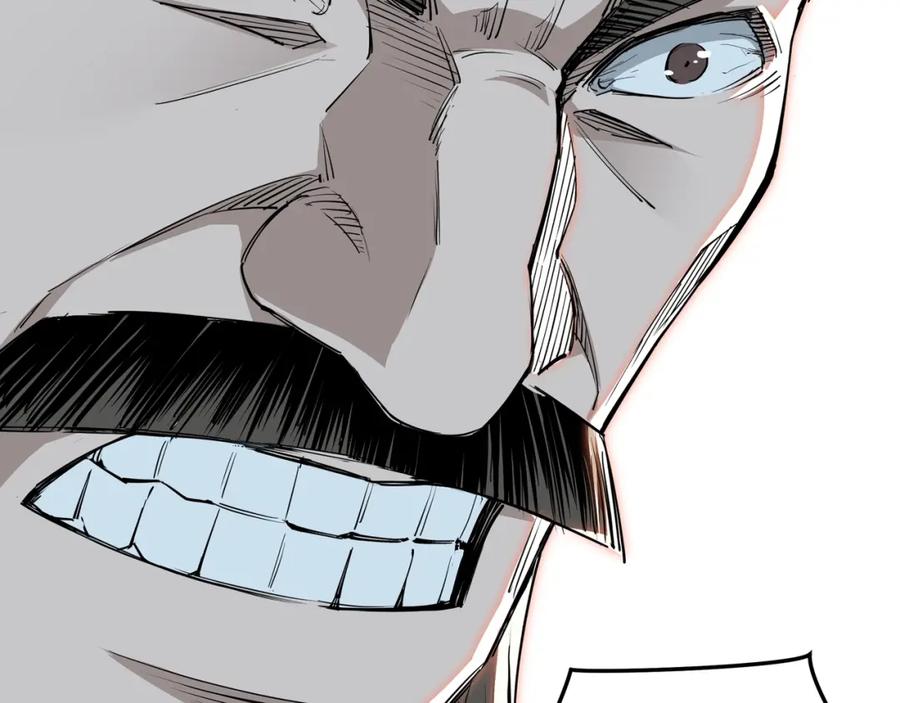 《最强反派系统》第30话 成王败寇 第111页