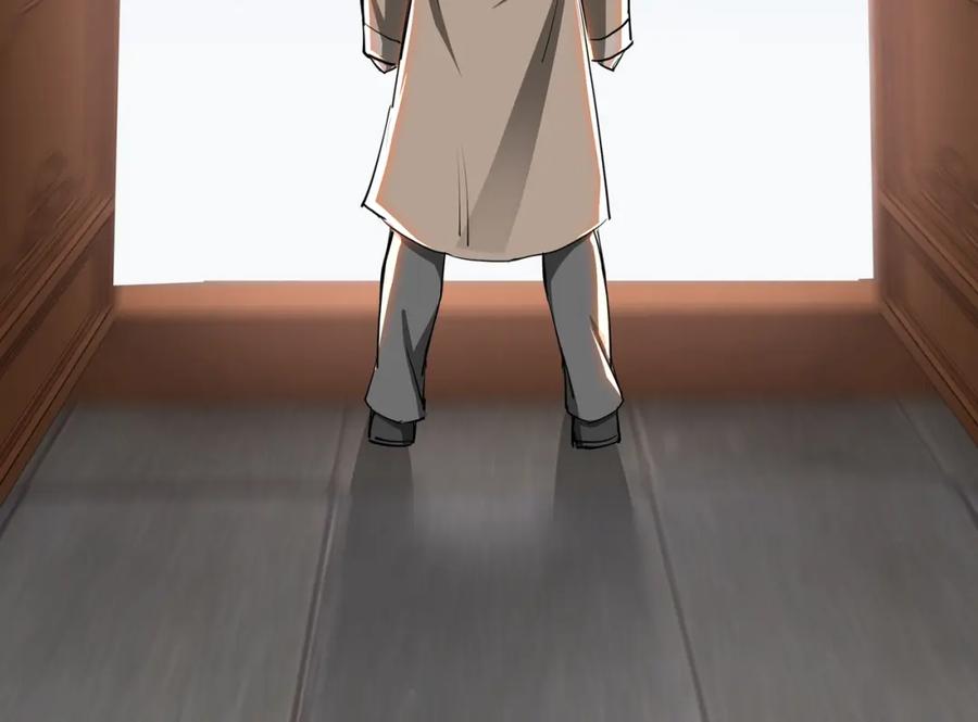 《最强反派系统》第30话 成王败寇 第114页