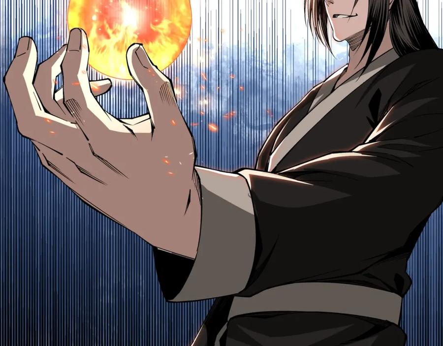 《最强反派系统》第30话 成王败寇 第95页