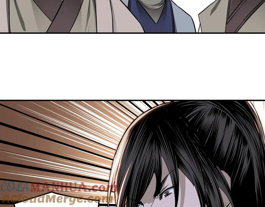 《最强反派系统》第30话 成王败寇 第37页