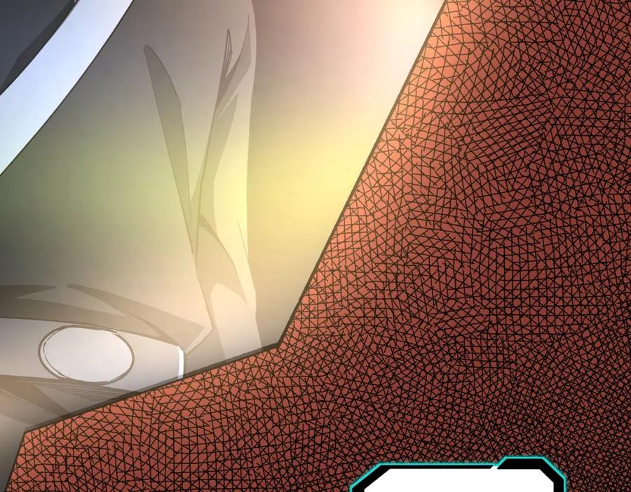 《最强反派系统》第30话 成王败寇 第66页