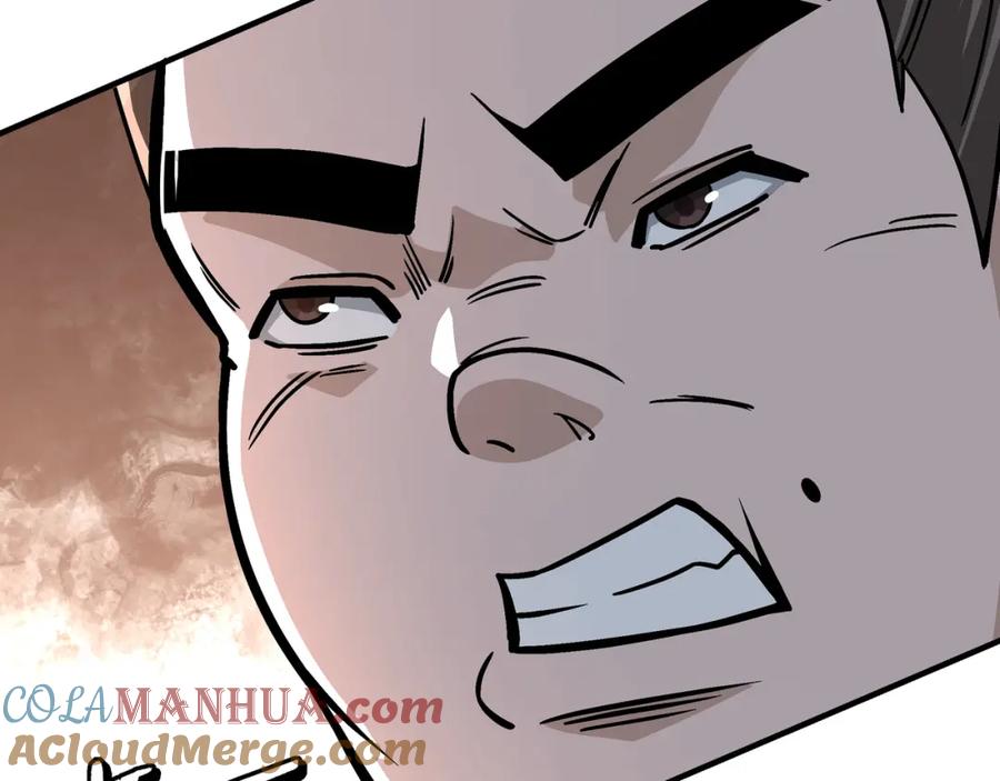 《最强反派系统》第307话 叛逆的黄宇 第73页