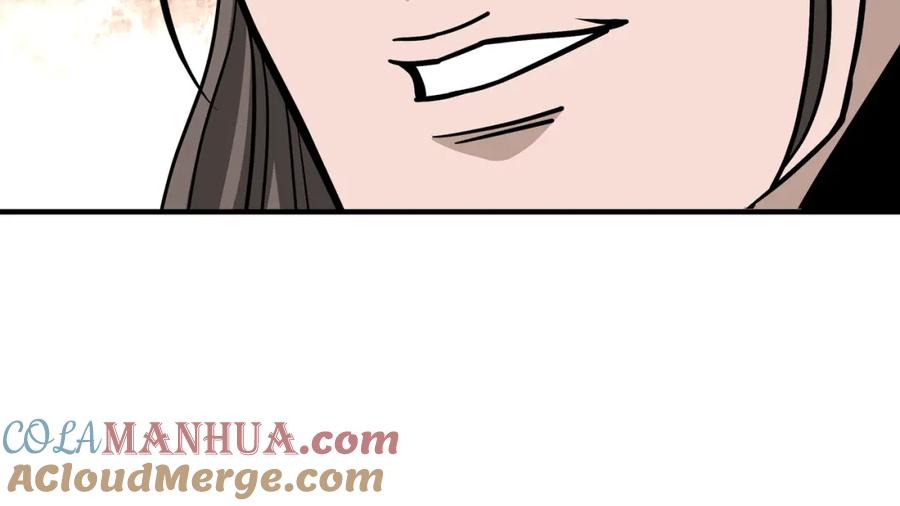 《最强反派系统》第307话 叛逆的黄宇 第61页