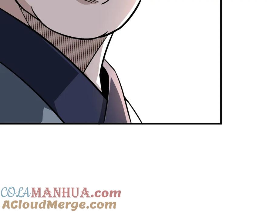 《最强反派系统》第307话 叛逆的黄宇 第69页