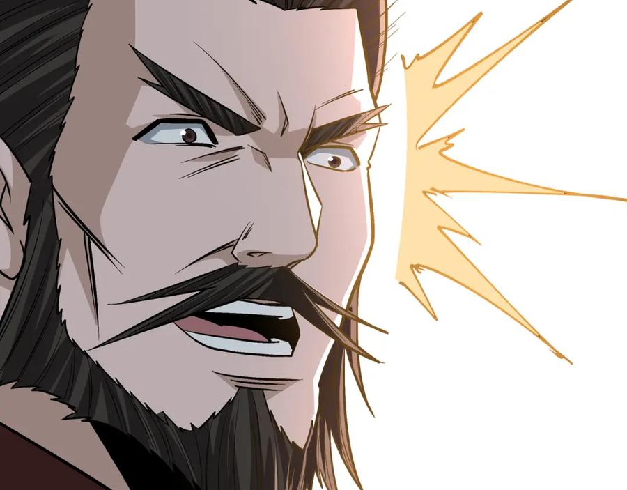 《最强反派系统》第307话 叛逆的黄宇 第78页