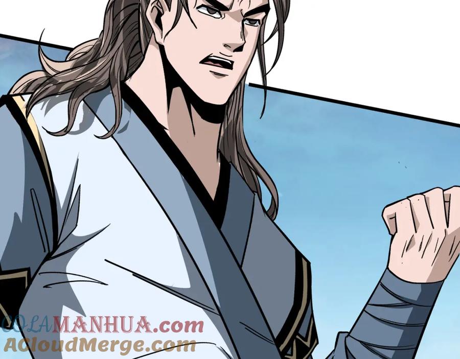 《最强反派系统》第307话 叛逆的黄宇 第109页