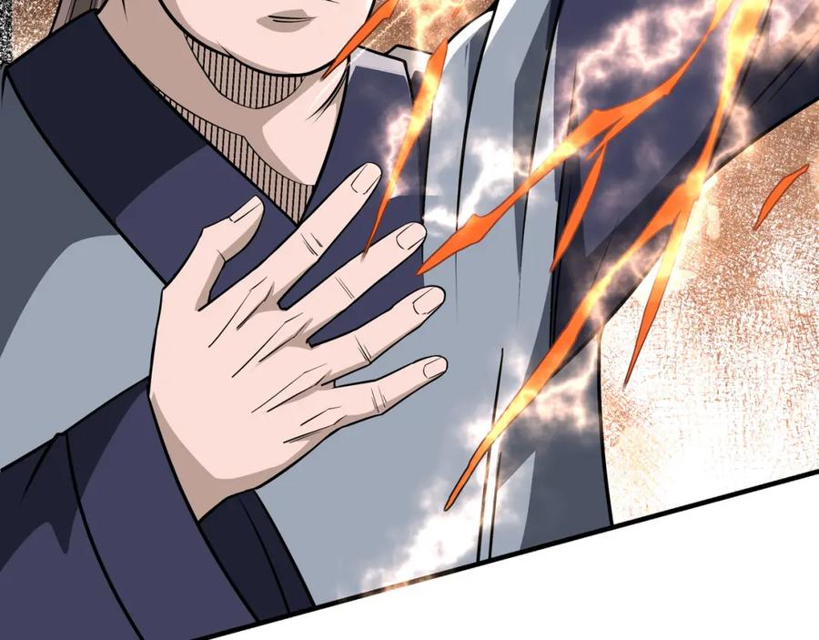 《最强反派系统》第307话 叛逆的黄宇 第28页