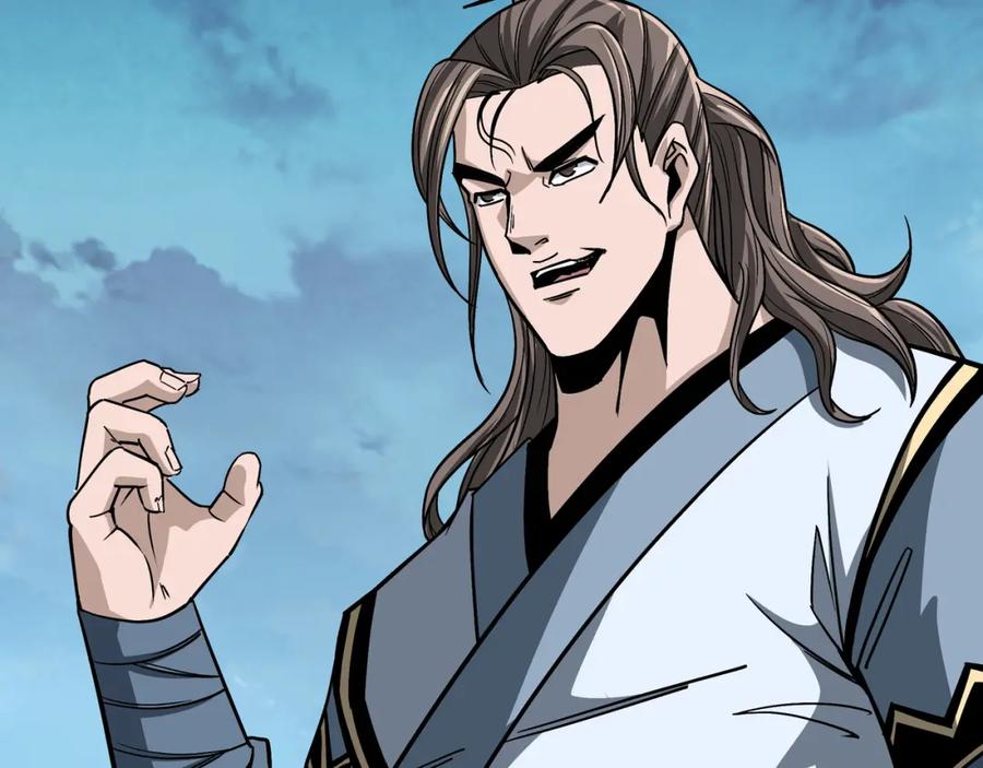 《最强反派系统》第307话 叛逆的黄宇 第38页