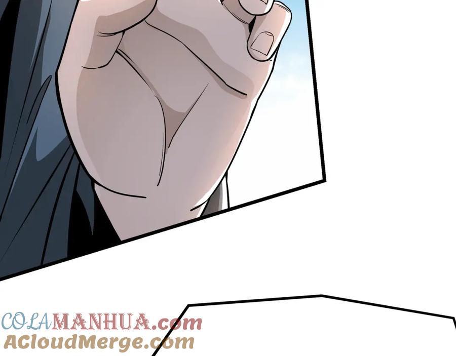 《最强反派系统》第307话 叛逆的黄宇 第89页