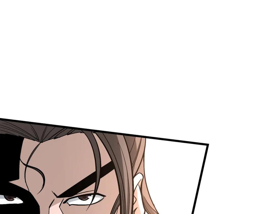 《最强反派系统》第307话 叛逆的黄宇 第102页