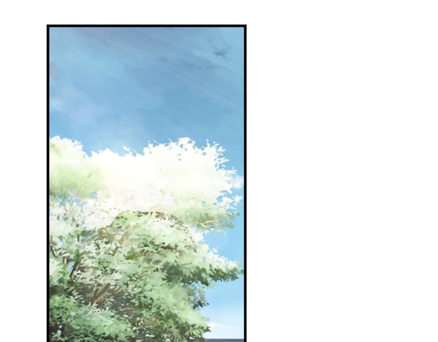 《最强反派系统》第307话 叛逆的黄宇 第30页
