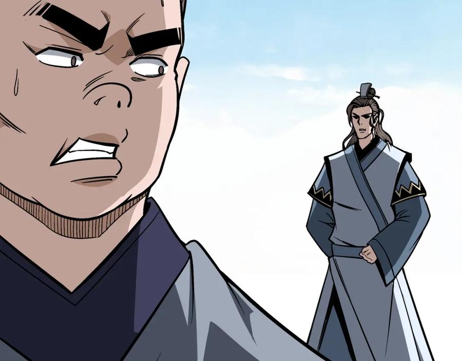 《最强反派系统》第307话 叛逆的黄宇 第112页