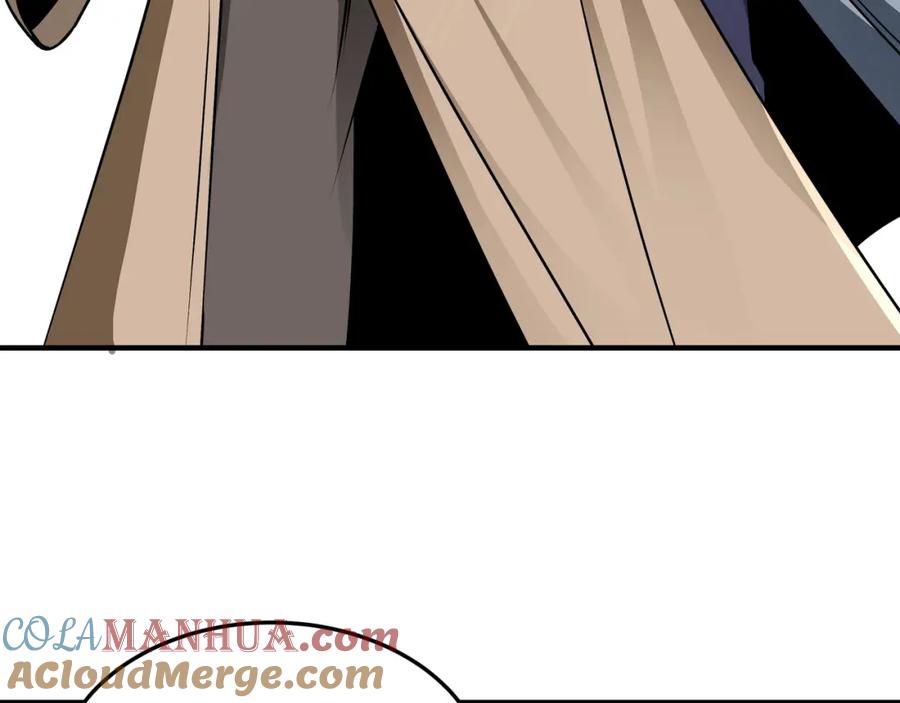 《最强反派系统》第307话 叛逆的黄宇 第57页