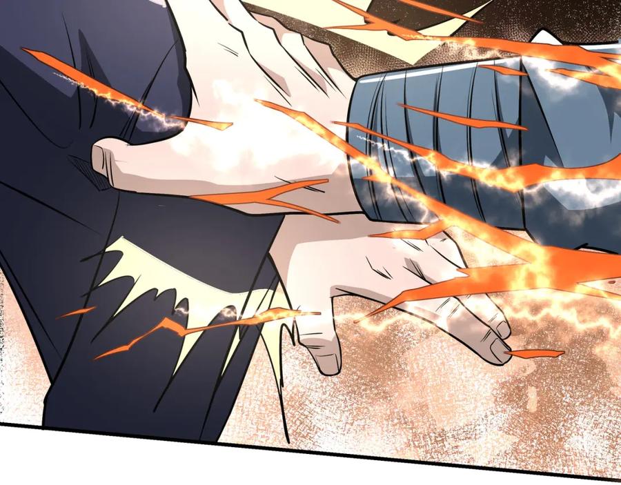 《最强反派系统》第307话 叛逆的黄宇 第26页