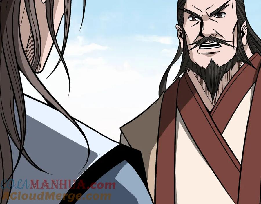 《最强反派系统》第307话 叛逆的黄宇 第105页