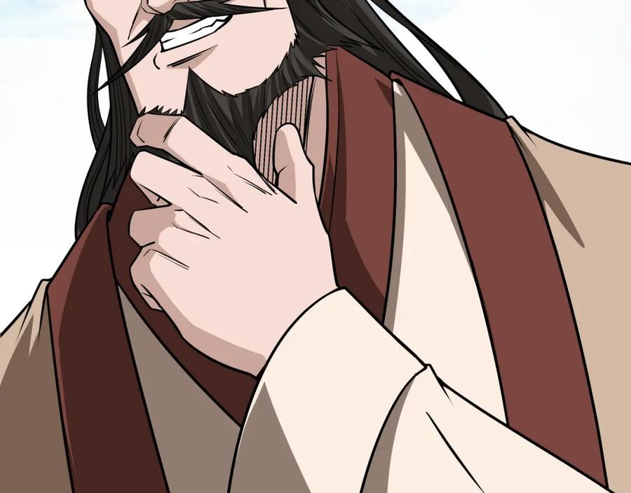 《最强反派系统》第307话 叛逆的黄宇 第91页