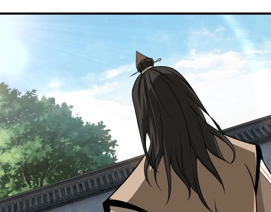 《最强反派系统》第307话 叛逆的黄宇 第48页