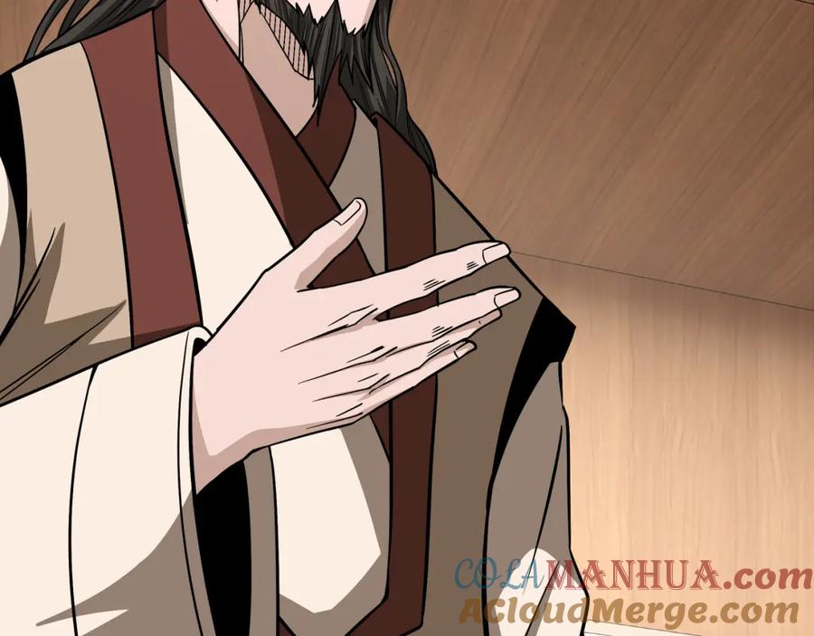 《最强反派系统》第307话 叛逆的黄宇 第13页