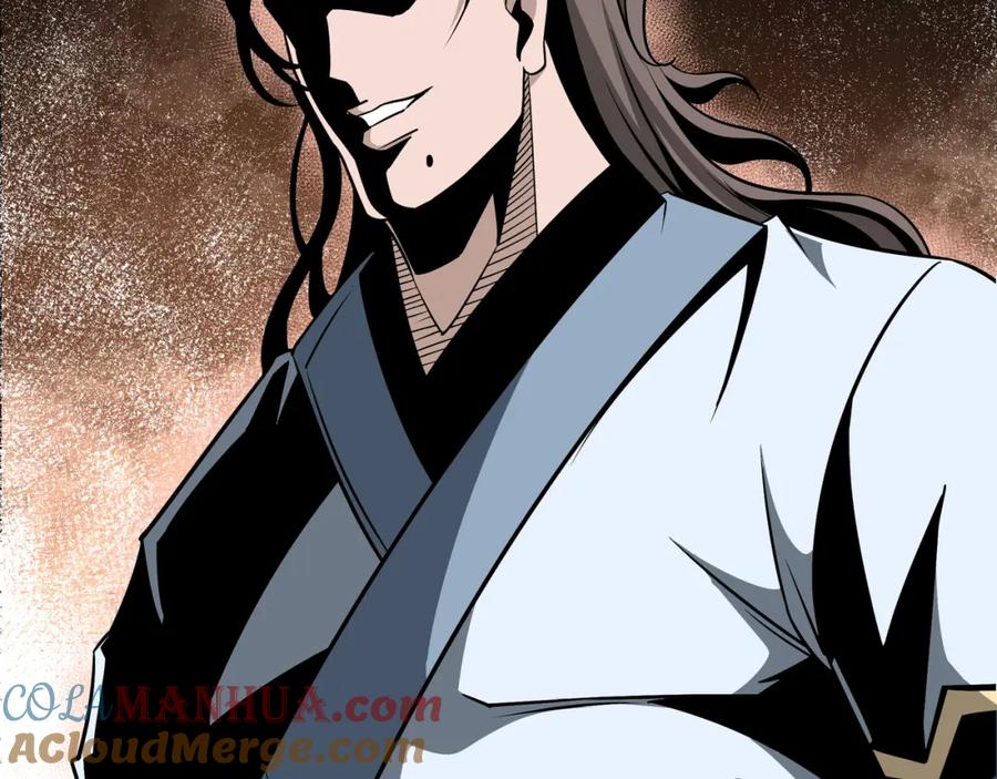《最强反派系统》第307话 叛逆的黄宇 第21页