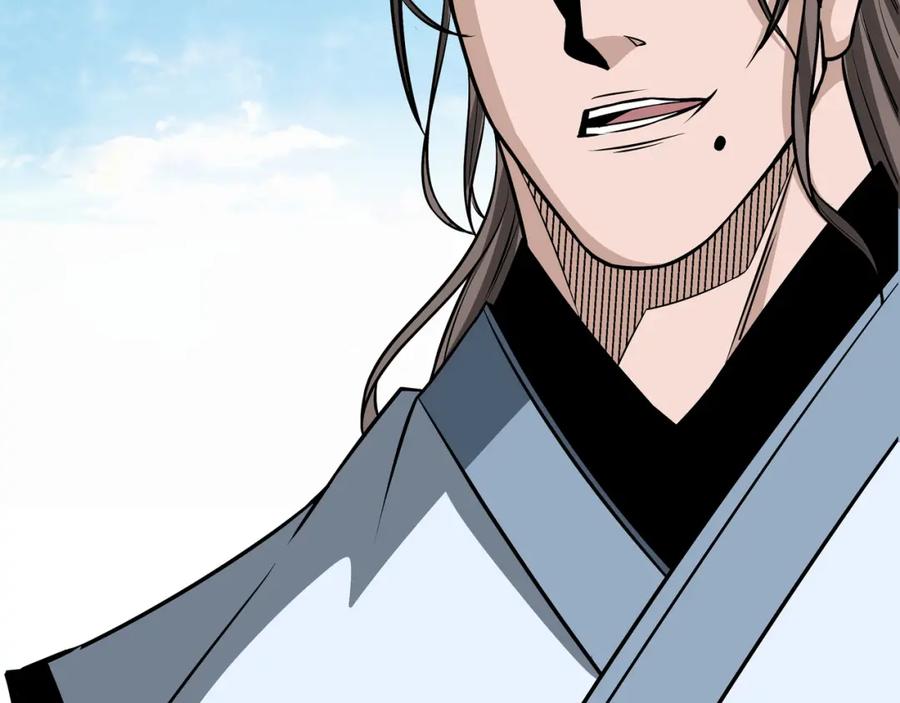 《最强反派系统》第307话 叛逆的黄宇 第94页