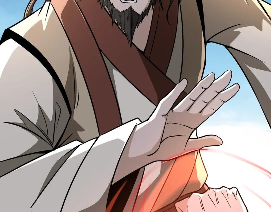 《最强反派系统》第307话 叛逆的黄宇 第80页