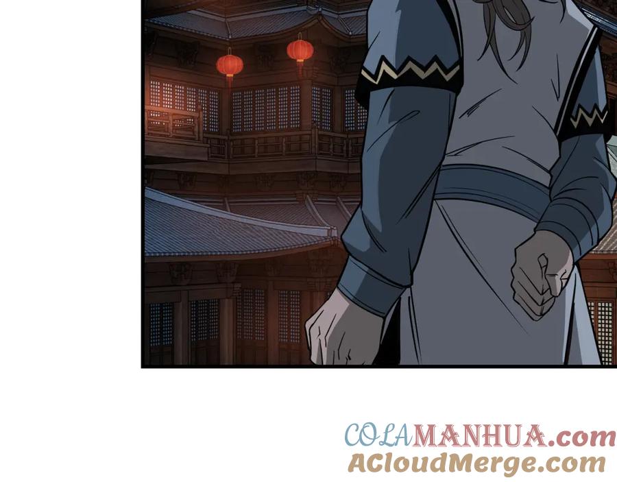 《最强反派系统》第308话 被养废了 第45页