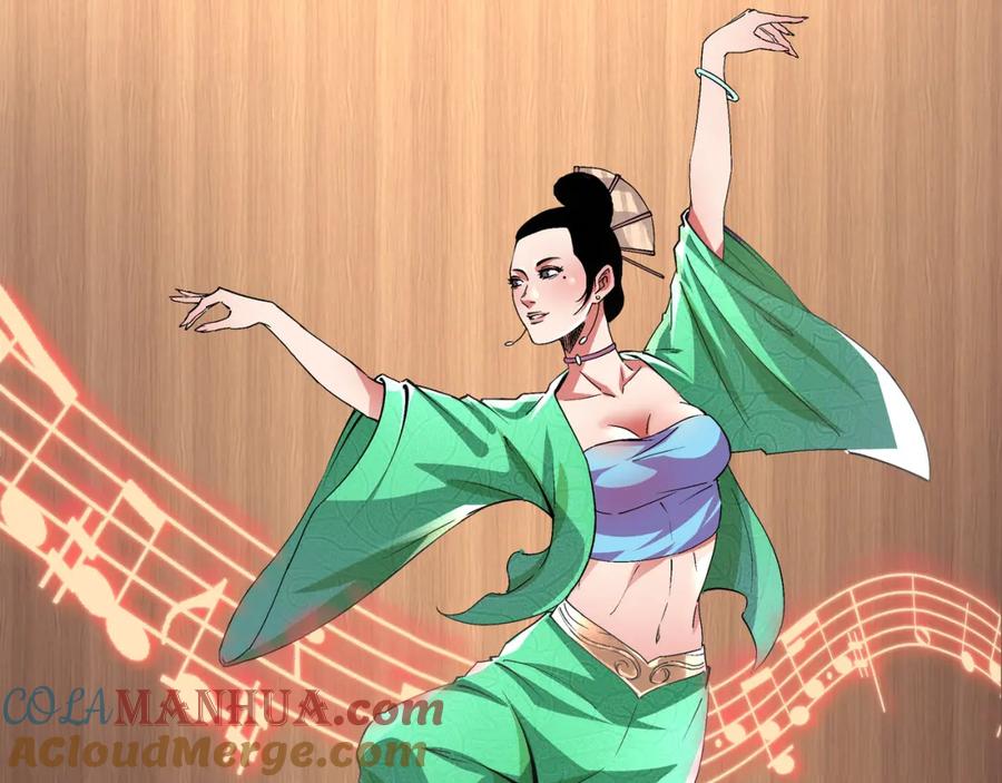 《最强反派系统》第308话 被养废了 第37页