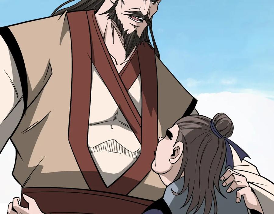 《最强反派系统》第308话 被养废了 第6页