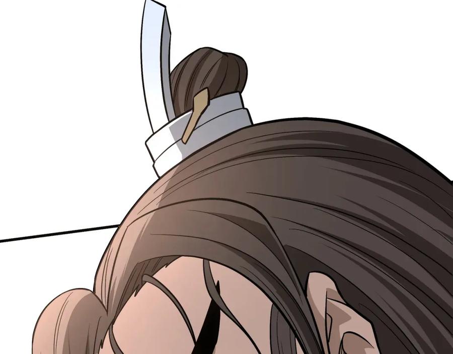 《最强反派系统》第308话 被养废了 第12页