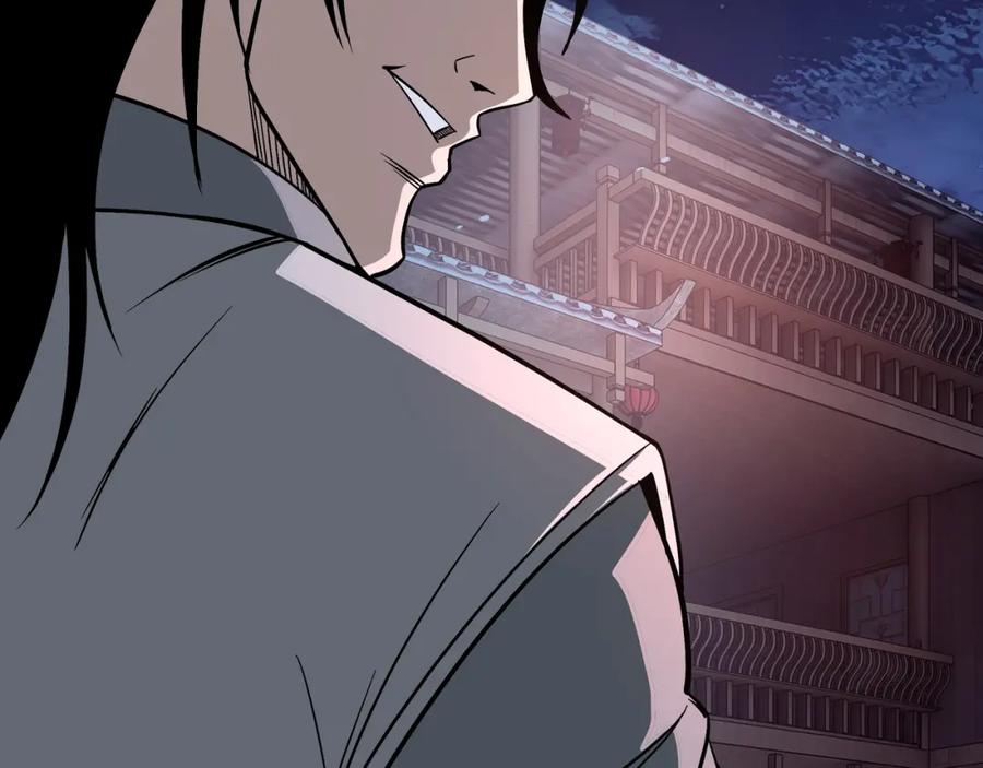 《最强反派系统》第308话 被养废了 第67页
