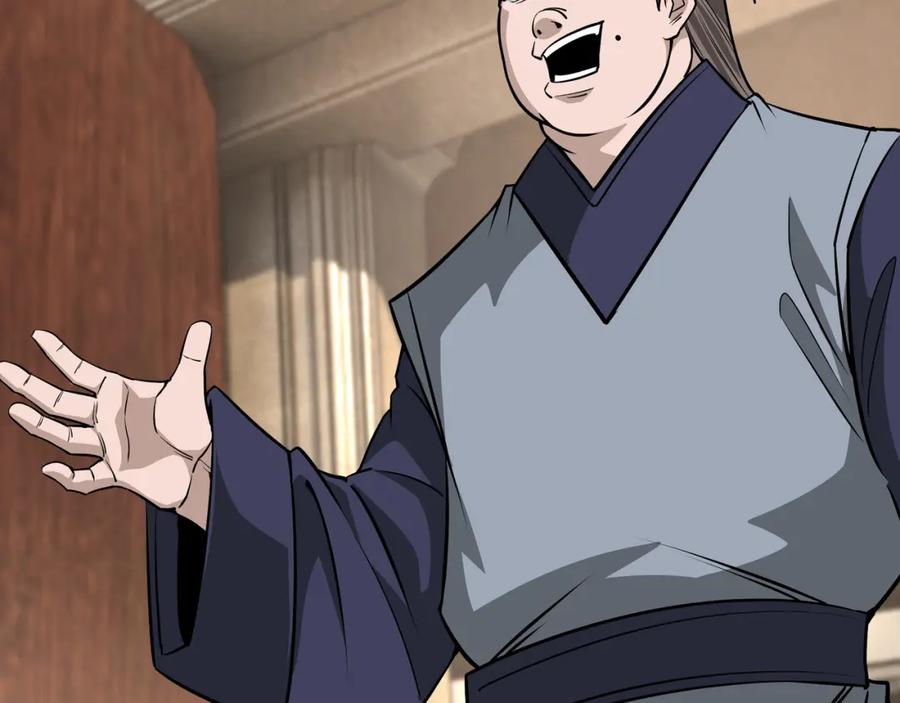 《最强反派系统》第308话 被养废了 第42页