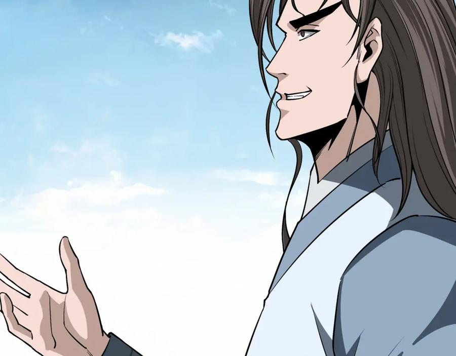 《最强反派系统》第308话 被养废了 第31页