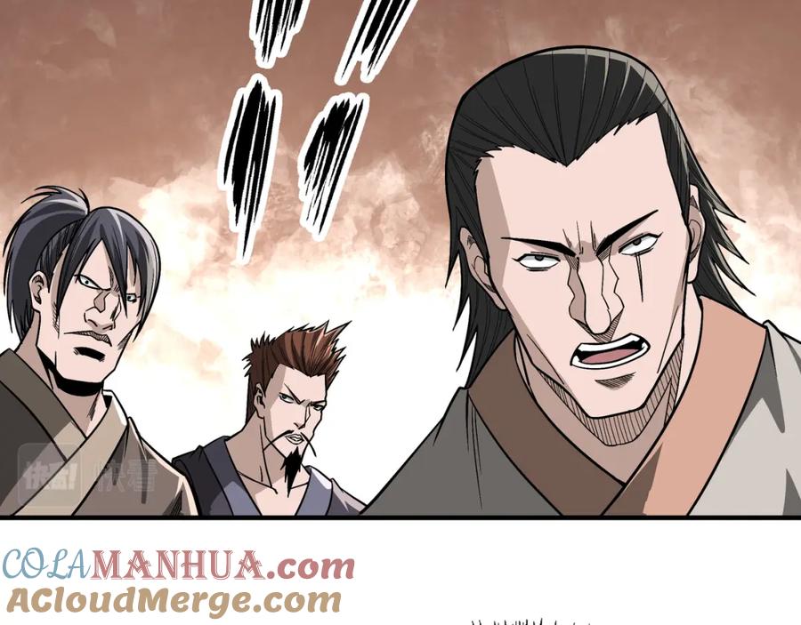 《最强反派系统》第308话 被养废了 第73页