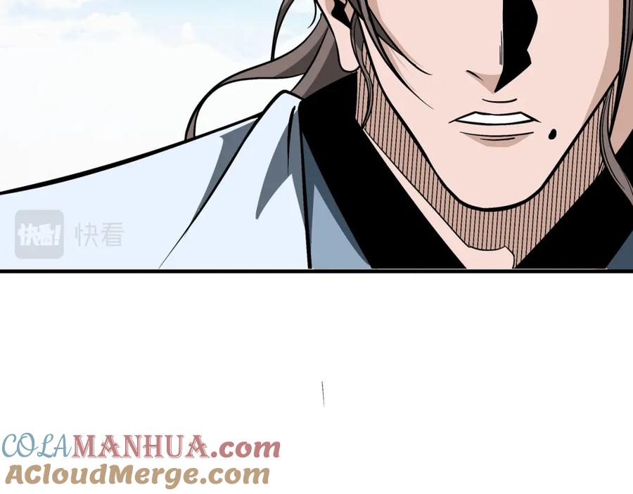 《最强反派系统》第308话 被养废了 第21页