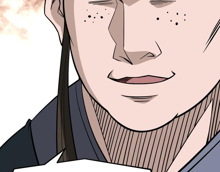 《最强反派系统》第308话 被养废了 第71页